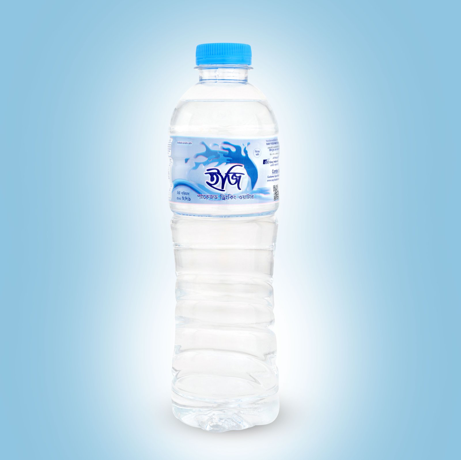 Water Bottle